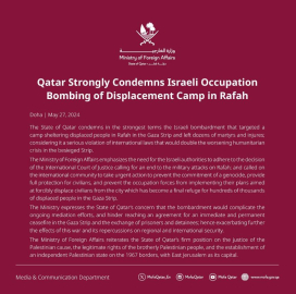Katar, Belçika ve UNRWA, İsrail’in Refah saldırısını kınadı